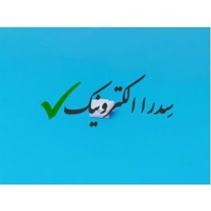 کانکتور 1.5 میلیمتر ZH ماده 3 پین