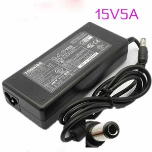 آداپتور سوئیچینگ 15 ولت 5 آمپر رومیزی توشیبا TOSHIBA - فروشگاه اینترنتی نلکا عمده فروشی