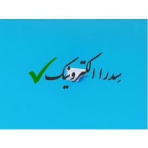 کانکتور 1 میلیمتر SH ماده 4 پین