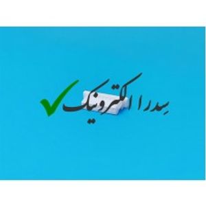 کانکتور 1 میلیمتر SH ماده 9 پین