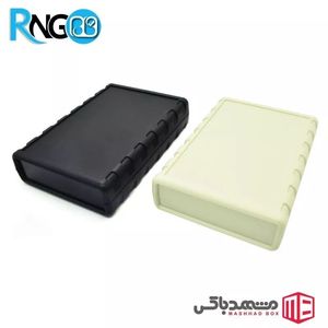 جعبه رومیزی حرفه ای MBS101 سایز 111.5x77x25.5mm