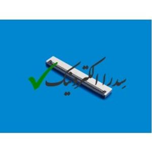 کانکتور FPC/FFC 0.5mm باتم کانتکت 54 پین