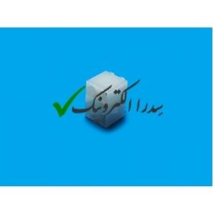کانکتور CF نر صاف 6 پین