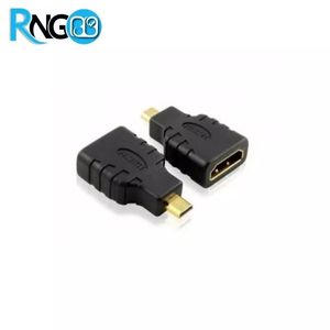 رابط تبدیل HDMI به Micro-HDMI