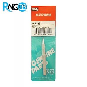 نوک هویه 60w طرح چینی GOOT مدل R-6B