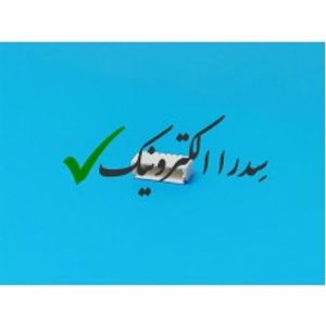 کانکتور 1 میلیمتر SH نر SMD رایت 7 پین (SMT)