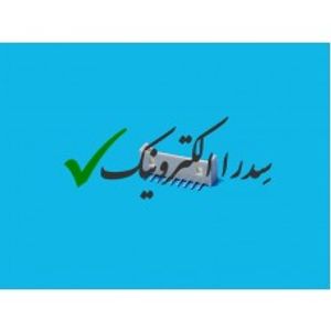 کانکتور 1.25 میلیمتر PicoBlade نر DIP رایت 9 پین (THT)