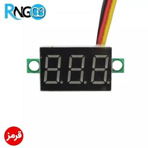 ماژول ولتمتر 3 دیجیت DC0-99.9V سایز 0.36 اینچ رنگ قرمز