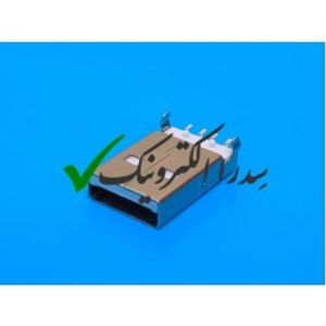 کانکتور USB 2.0 نوع A روبردی نر رایت SMD (SMT)