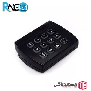 جعبه شبکه و کنترل تردد MBR10 سایز 106x87x30mm