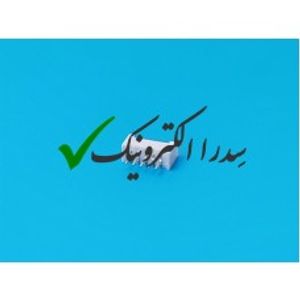 کانکتور 1.25 میلیمتر PicoBlade نر DIP صاف 5 پین (THT)