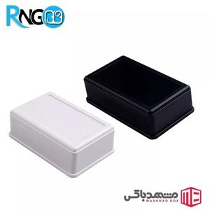 جعبه رومیزی حرفه ای MBS09 سایز 85x55x35mm