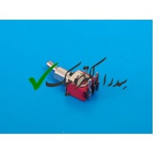 کلید الاکلنگی 3 پین 2 حالت رایت ردیفی قرمز کوچک