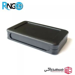 جعبه رومیزی حرفه ای MBH14 سایز 85x53x17mm