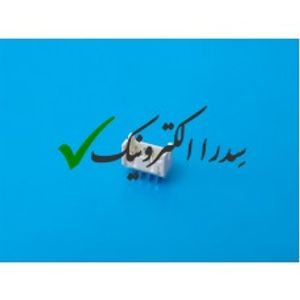 کانکتور PHD نر صاف 8 پین