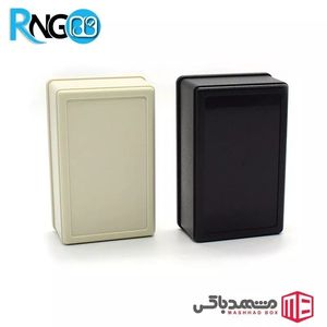 جعبه رومیزی حرفه ای MBS07 سایز 110x70x40mm