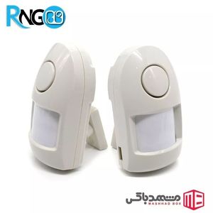 جعبه سنسور حرکت MBR146 سایز 112x60x40mm