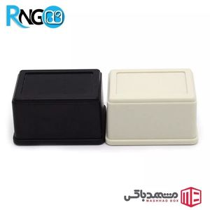 جعبه رومیزی حرفه ای MBS11 سایز 70x50x40mm