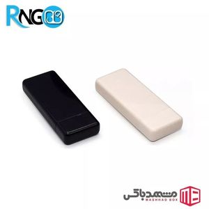 جعبه USB فلش MBN37 سایز 80x32x12mm