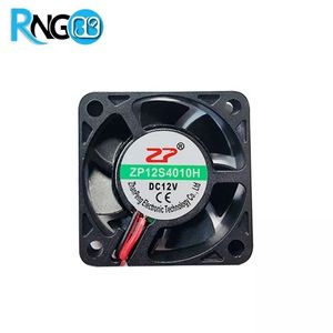 فن 12V ساده سایز 4x4x1 سانت دو سیم