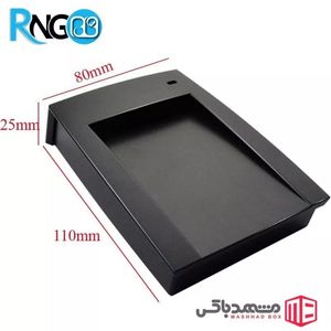 جعبه کارتخوان رومیزی MBR22 سایز 110x80x25mm