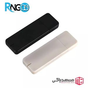 جعبه USB فلش MBN89 سایز 54x23x11mm