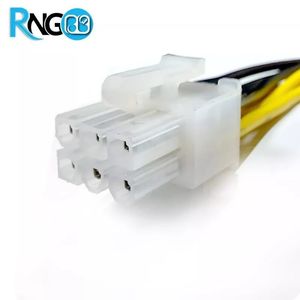 سوکت پاور ATX مادگی 6 پین سیم دار ماینری