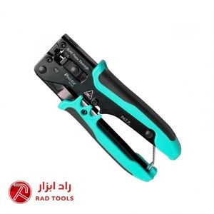 پرس سوکت میانگذر پروسکیت ProsKit CP-342