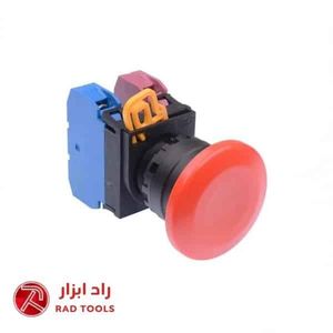 KACON J2-3110MR شستی فشاری قارچی کاکن
