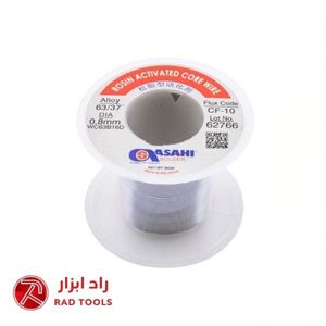 سیم لحیم 0.8 میل 50 گرمی آساهی