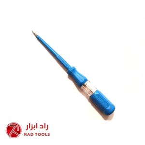 فازمتر کرافت گریپ بزرگ