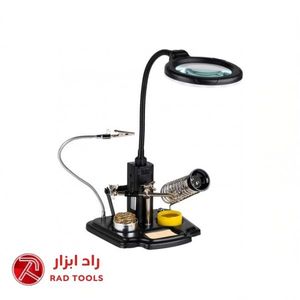 گیره مونتاژ ذره بین دار با پایه هویه سومو SOMO SM172