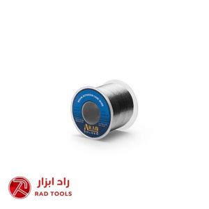 سیم لحیم 0.8 میل 250 گرمی آران