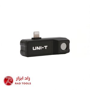 دوربین حرارتی موبایلی یونیتی UNI-T UTi120MS