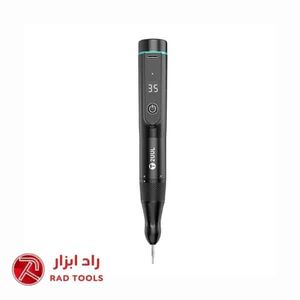 فرز انگشتی مینیاتوری 2UUL DA84 CVT