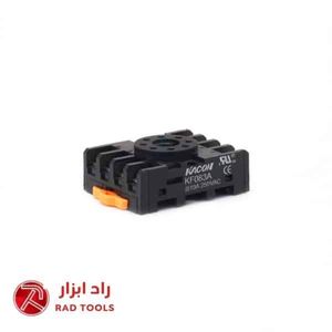 KACON KF083A سوکت رله کاکن
