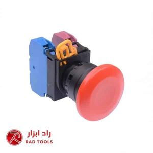 KACON J2-2110MR شستی فشاری قارچی کاکن