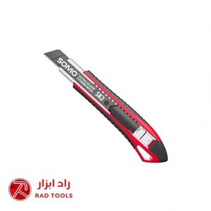 کاتر سومو SOMO SC-331