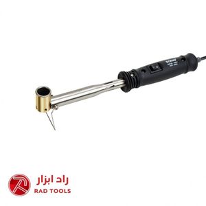 وان قلع 100 وات سومو SOMO SM139