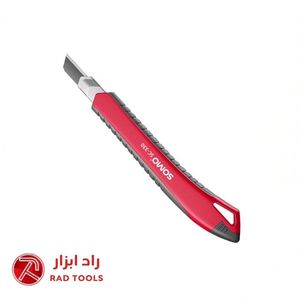 کاتر 330 سومو SOMO SC-330