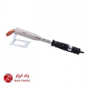 هویه 300 وات سومو SOMO SM2300