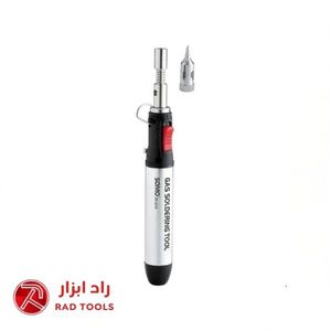 هویه گازی سومو SOMO SM-G210