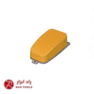 KACON HRF-MD3 پدال صنعتی کاکن