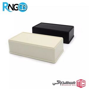 جعبه رومیزی حرفه ای MBS04 سایز 155x80x45mm