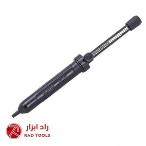 قلع کش متوسط سومو SOMO SM129