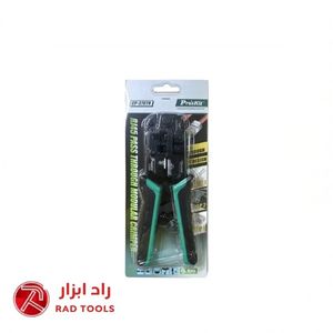 آچار پرس سوکت شبکه میان گذر پروسکیت ProsKit CP-376TN