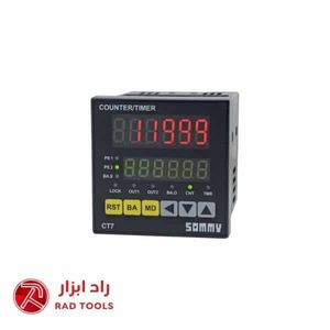 SOMMY CT7-MC62 کانتر تایمر سامی