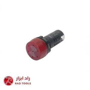 KACON KPL-BZIR 220 V AC آژیر اعلام خطر
