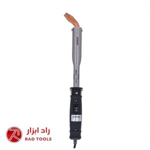 هویه 200 وات سومو SOMO SM2200