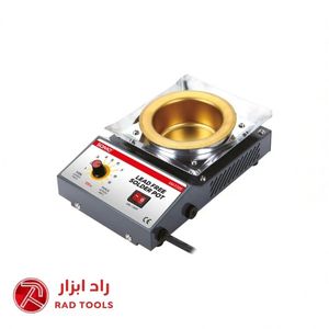 وان قلع سومو SOMO SM3300